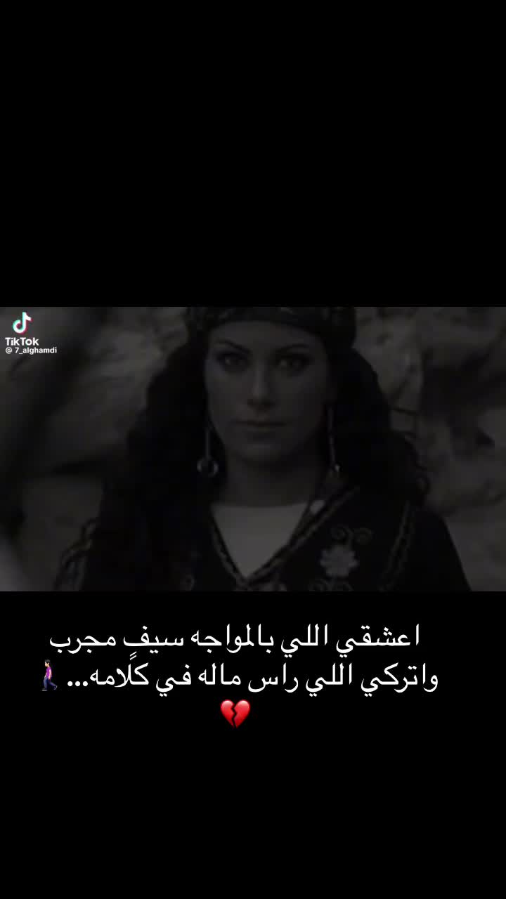 @remaa-1985