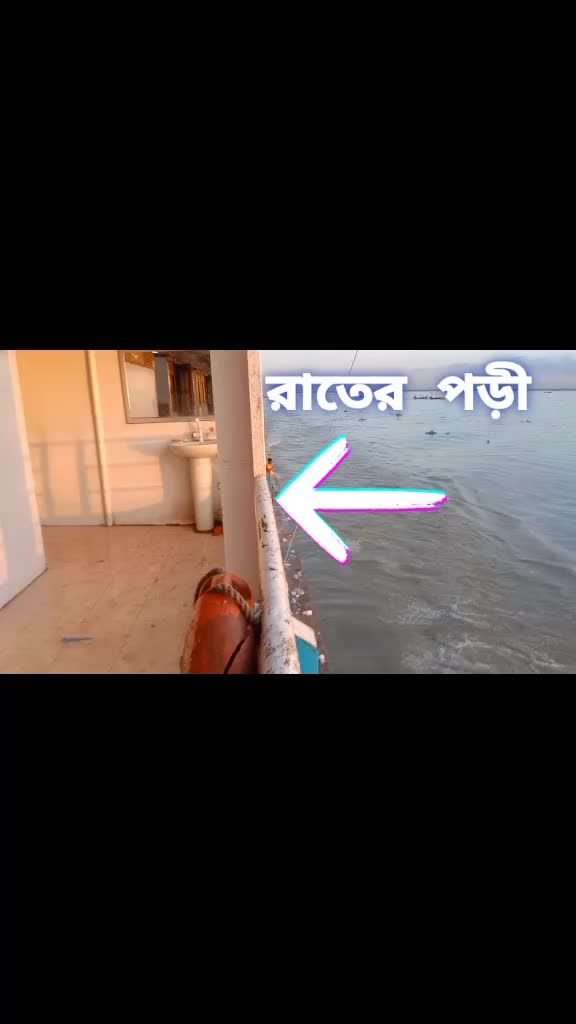 @mahadi hassan rashel