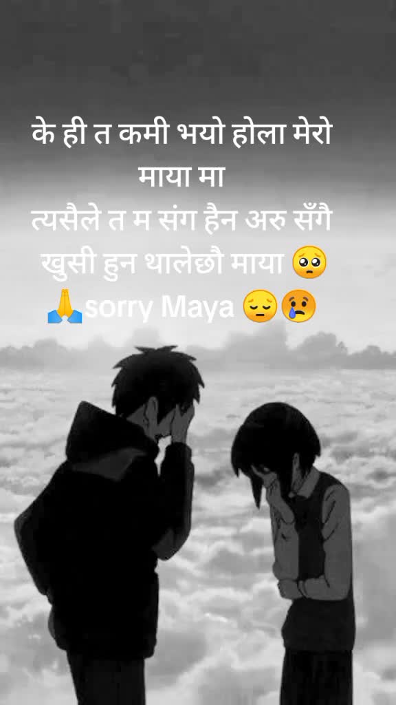@aavash.k1