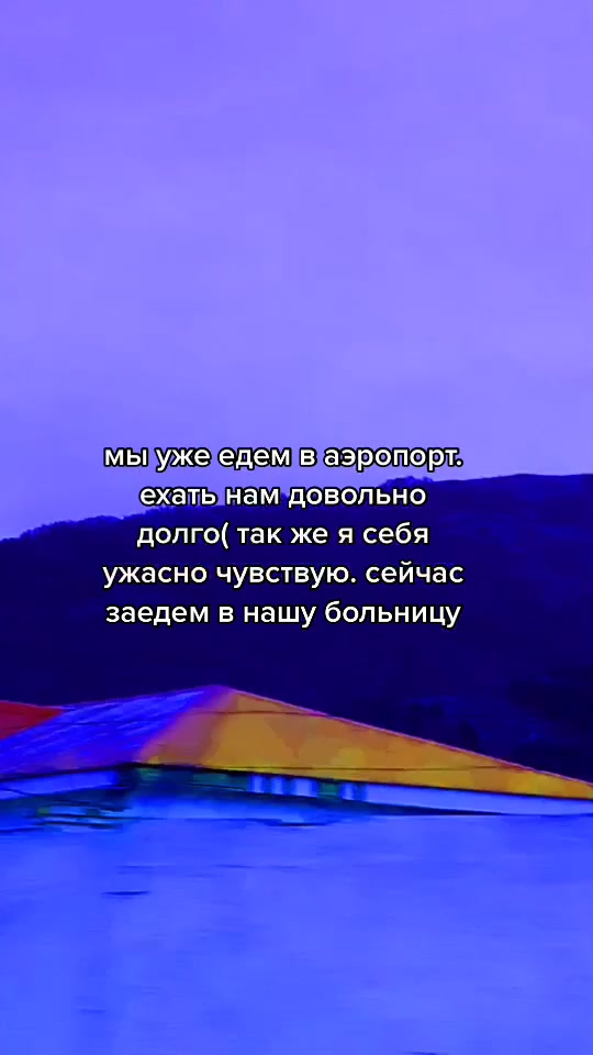 @user9524380088383