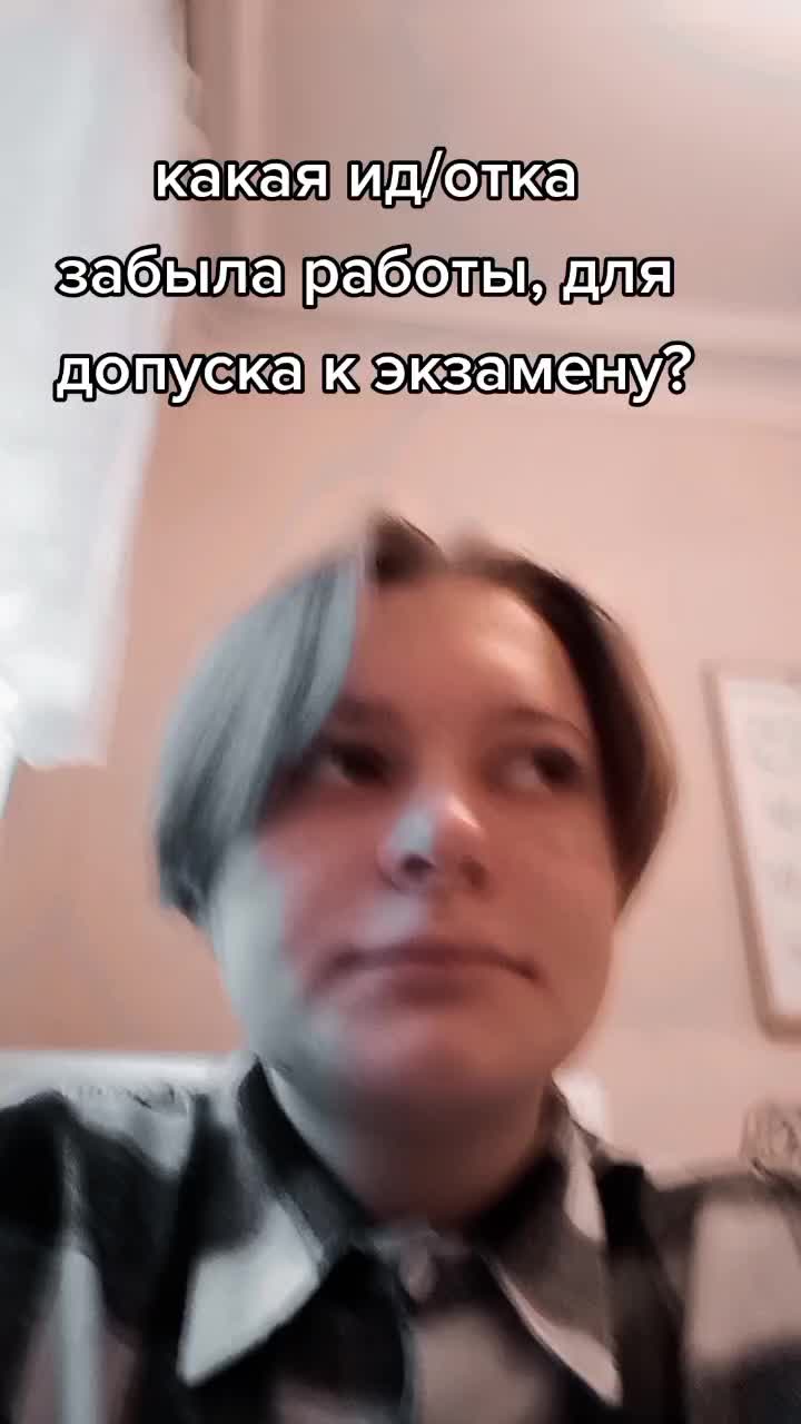 @nikitastep