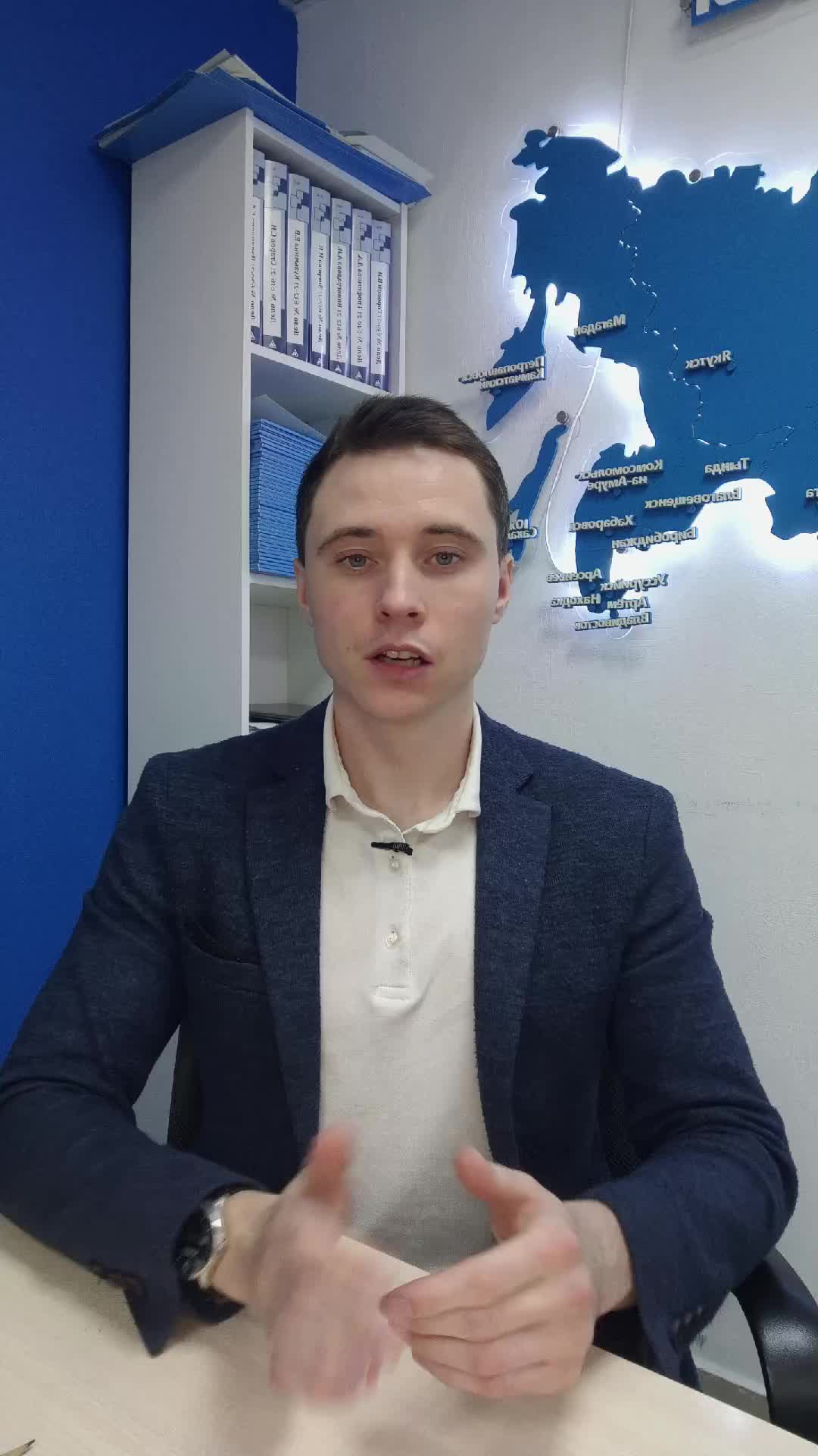 @ЮК Свои Люди г. Тверь