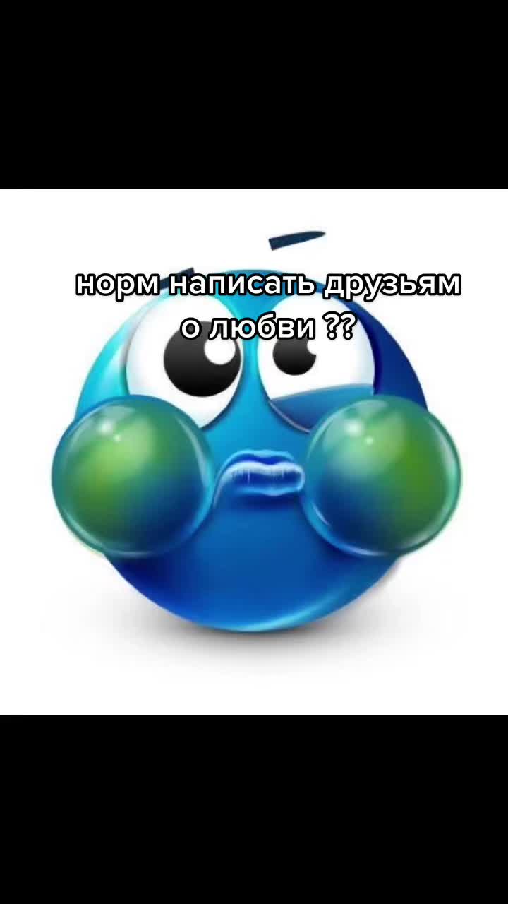 @я я я