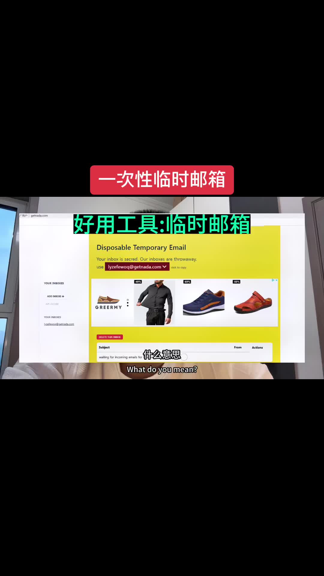 @Guangknow