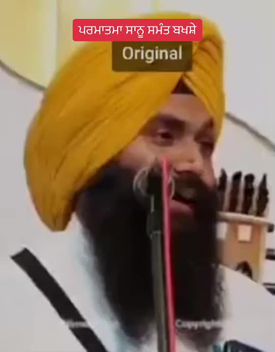 @Atwal
