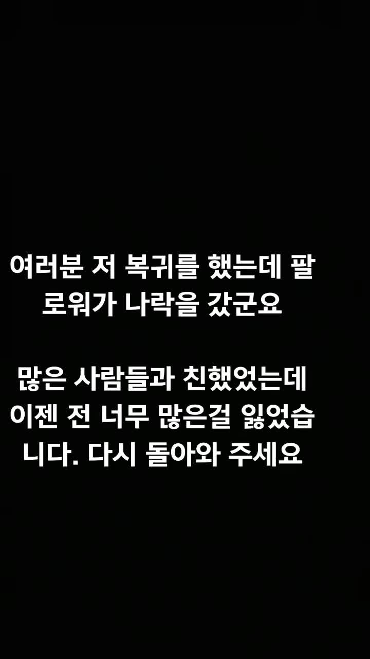 @내프사는 맛있쪙