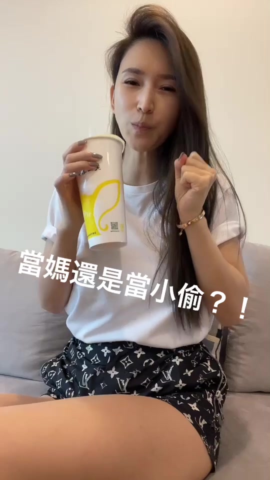 @錢帥君
