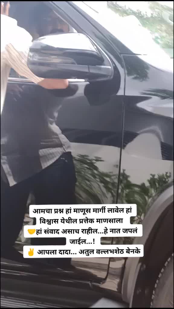 @Akashbhau Khaire