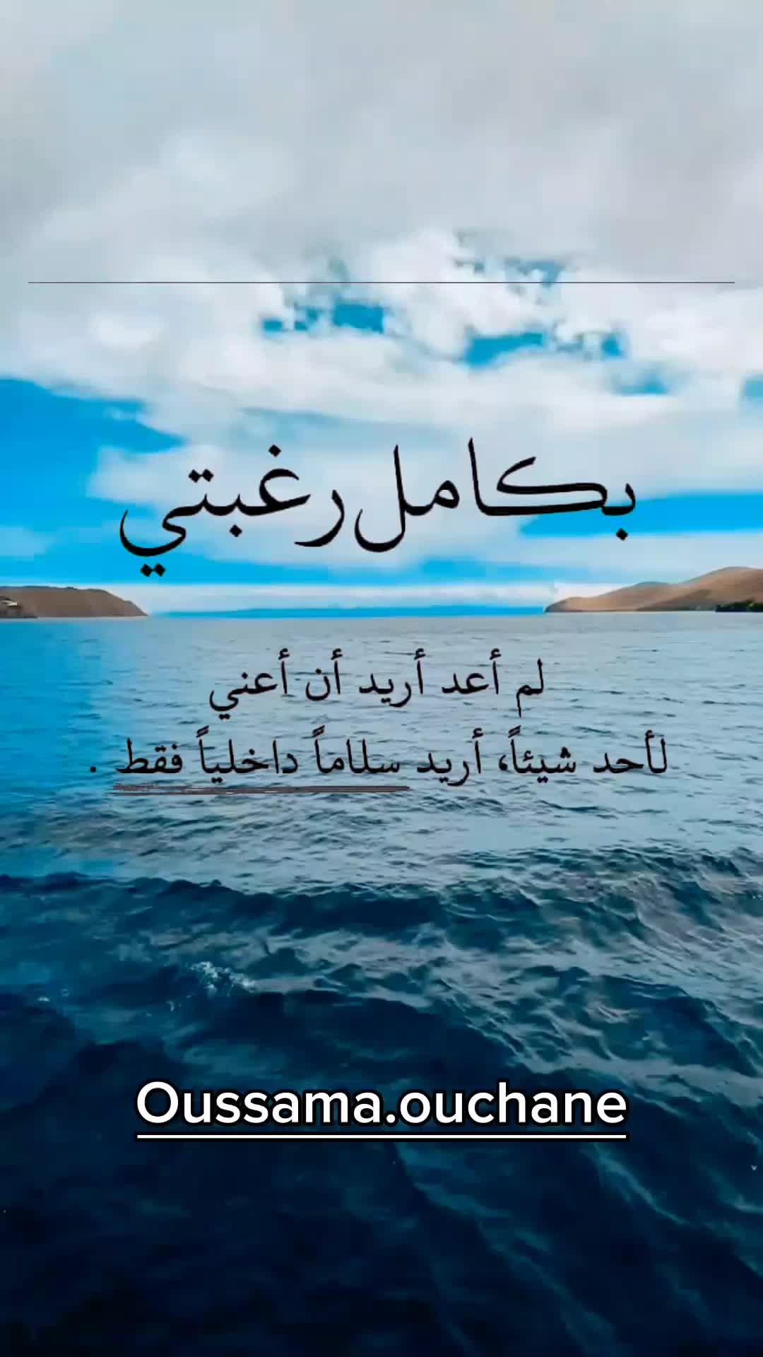 @تصميم_فيديوهات🎶🎤🎬