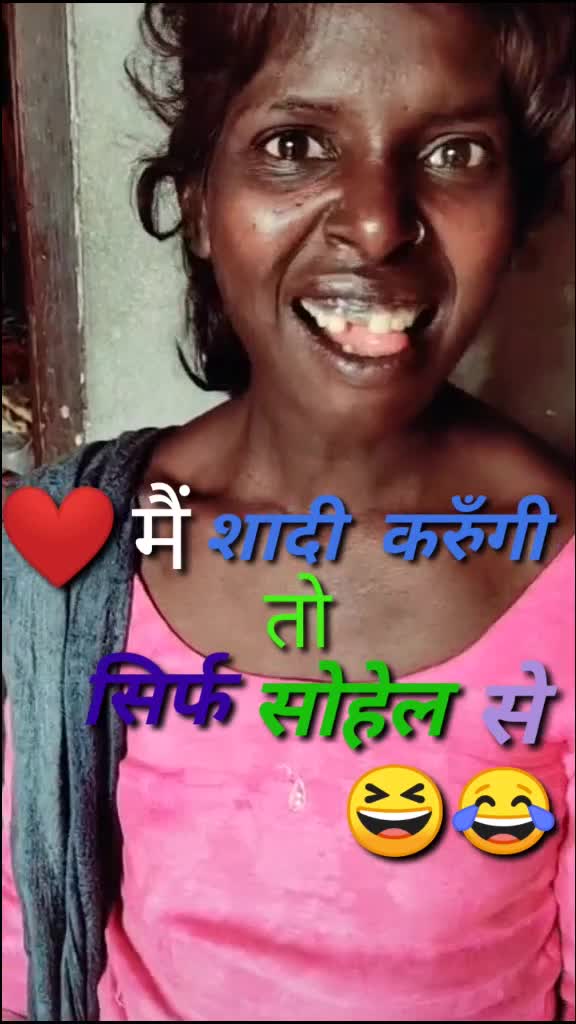 @Samir Shaikh