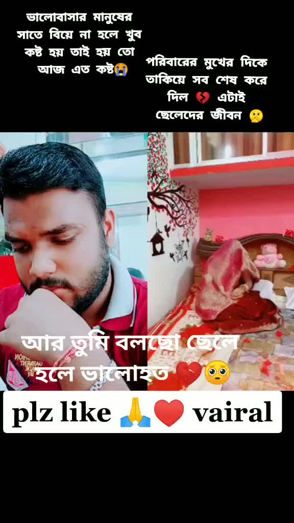 @🍻🥃♥️I am alone boy ♥️🥃🍻