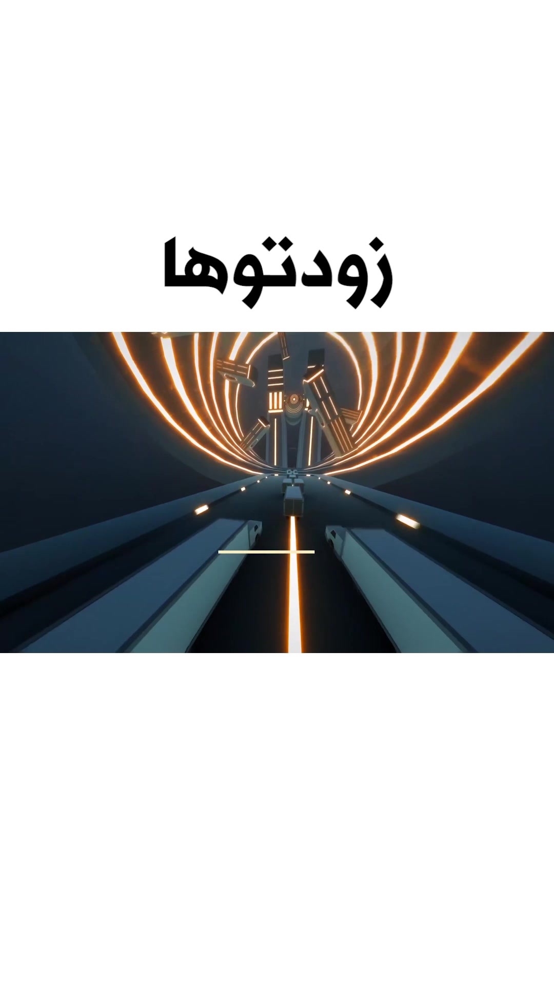 @انسايز