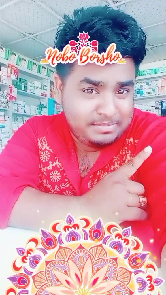 @Shoeb Akando Raju