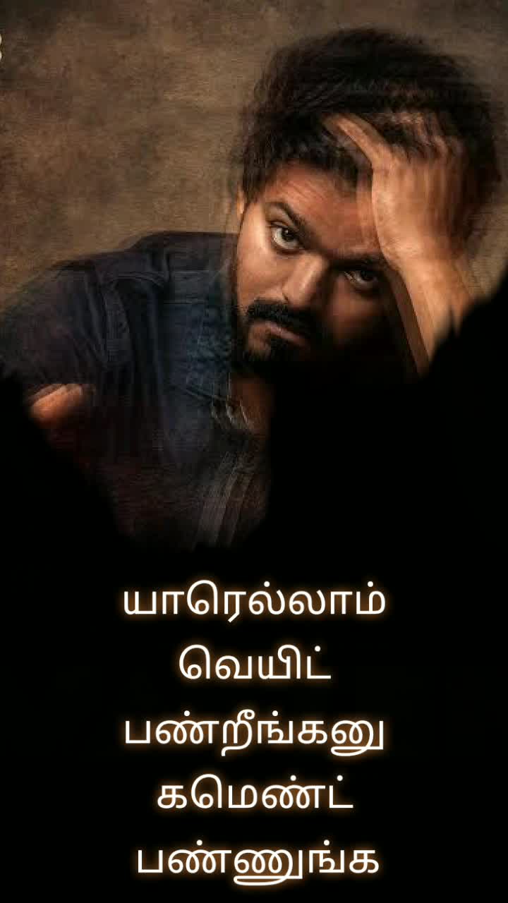 @VishrMahi