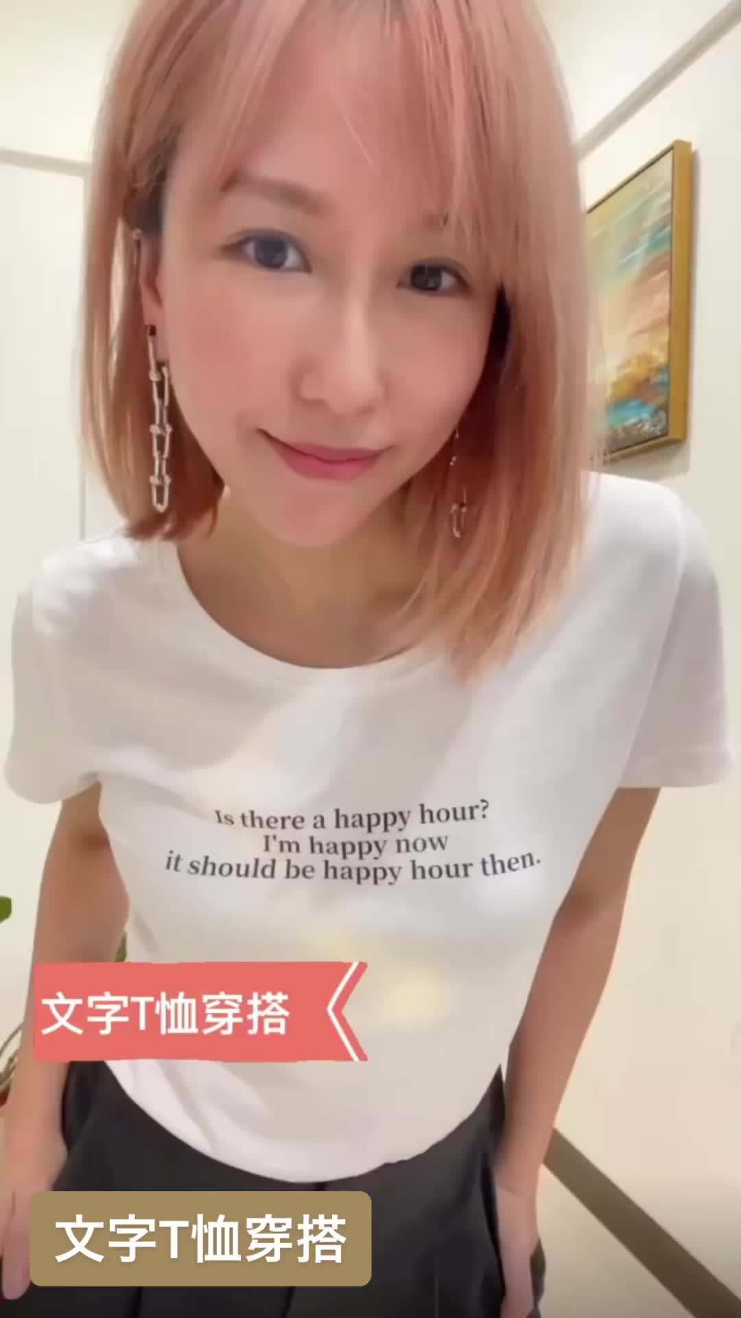 @潘嘉麗 Kelly