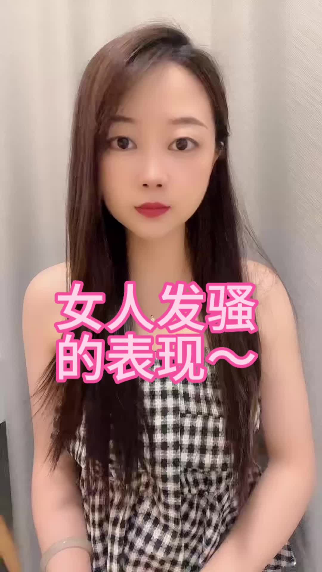 @coco