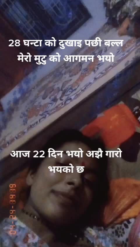 @prashantparmilaad