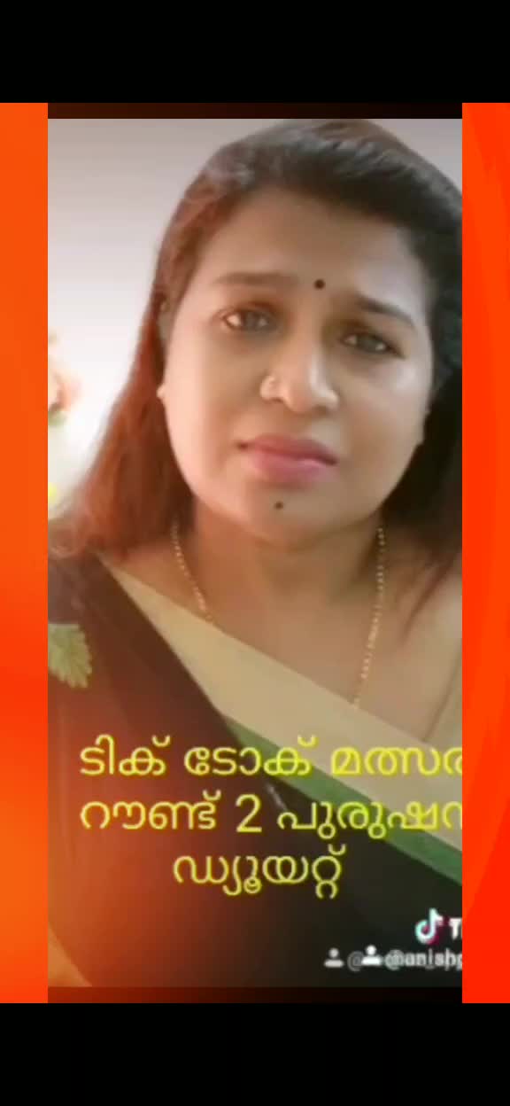 @Anoop ks Iritty