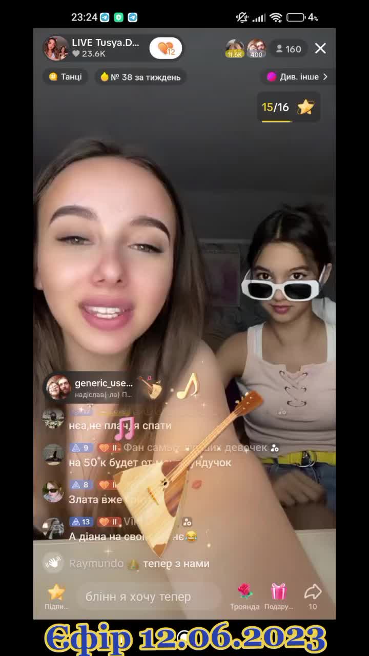 @𝒯𝓊𝓈𝓎𝒶𝒟𝓊𝓈𝓎𝒶