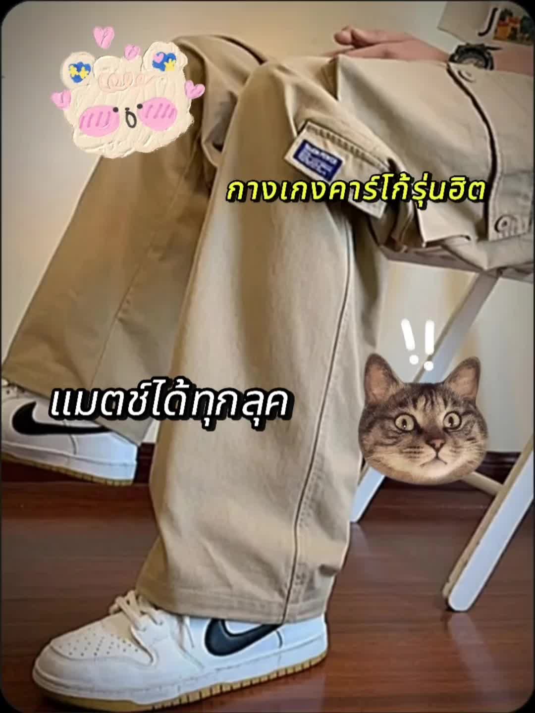 @matashikaba