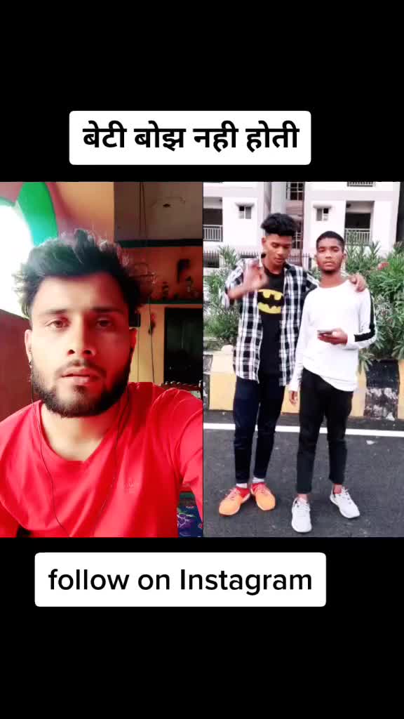 @Devraj aathya