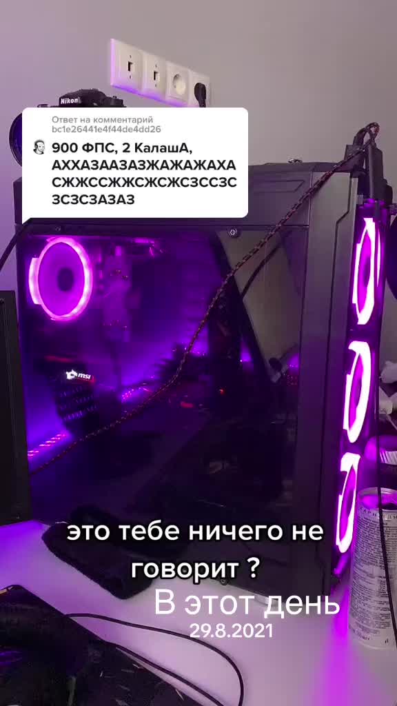 @s_r_a_c_h