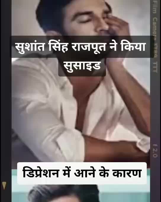 @rajan singh