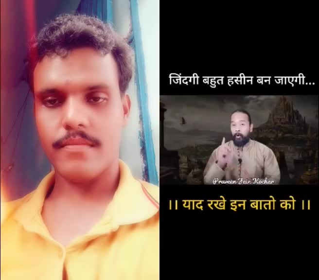 @V. K. Chaudhari.