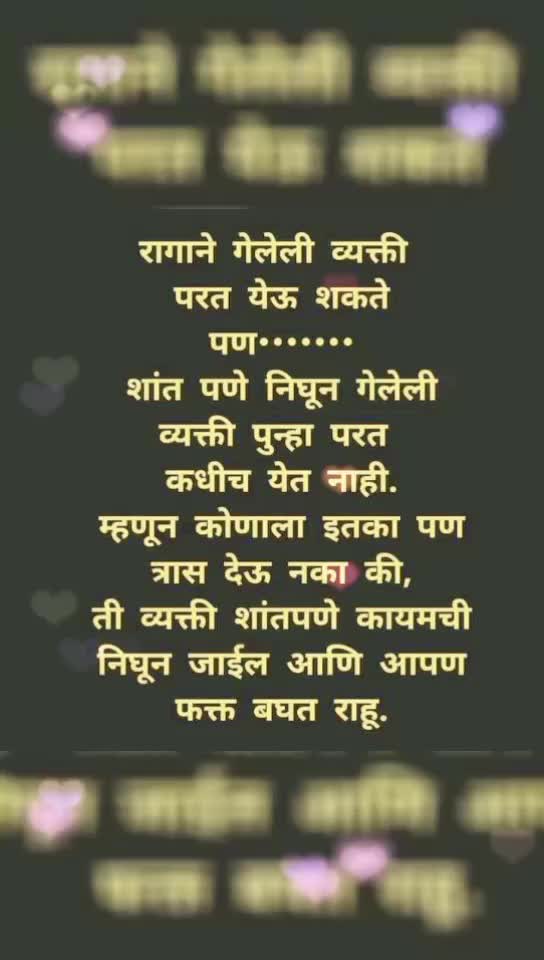 @Sneha marathe
