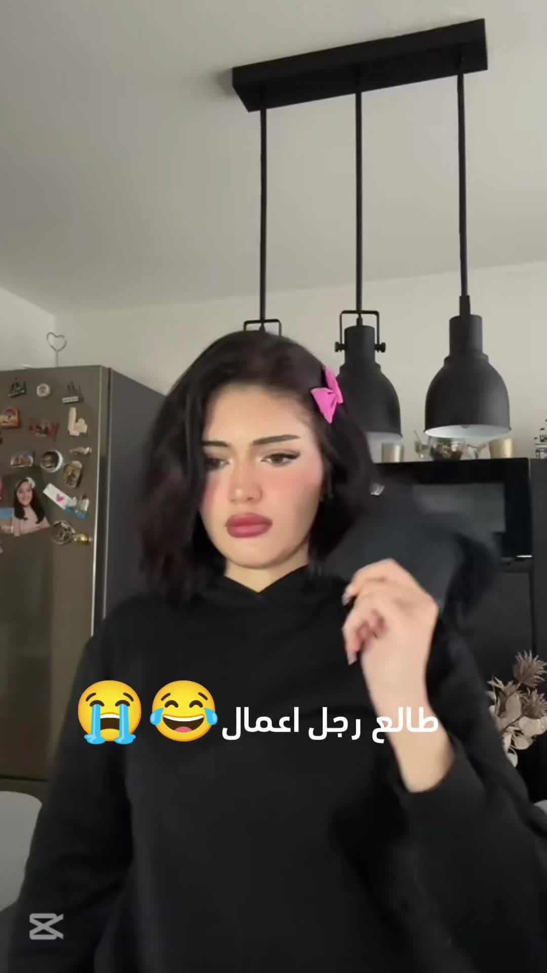 @مــلاك👸🏻