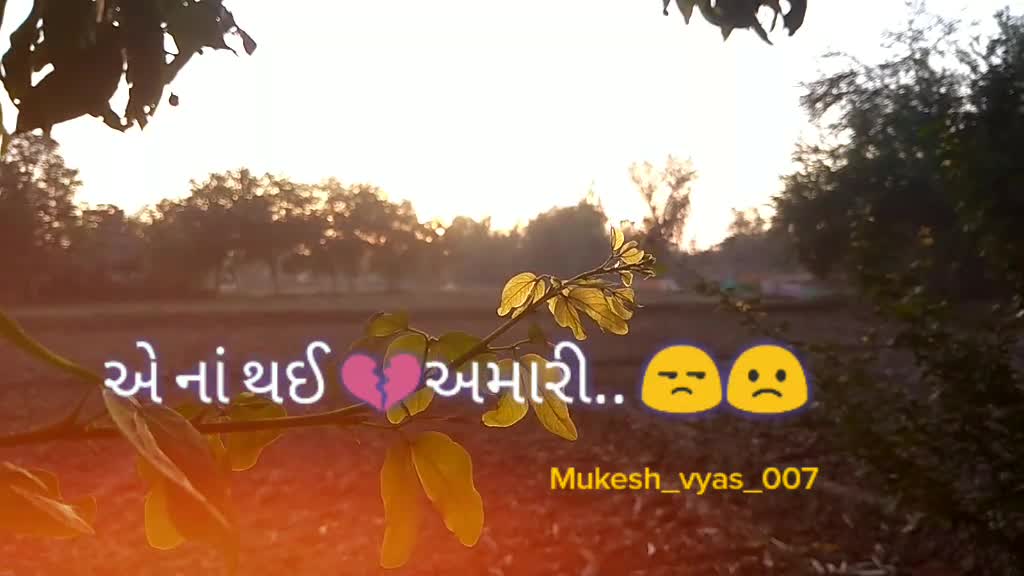 @Mukesh VyasPrajapati