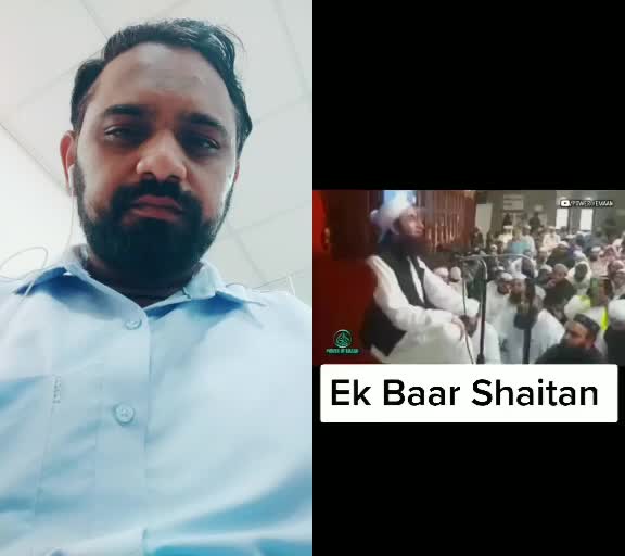 @shabbir