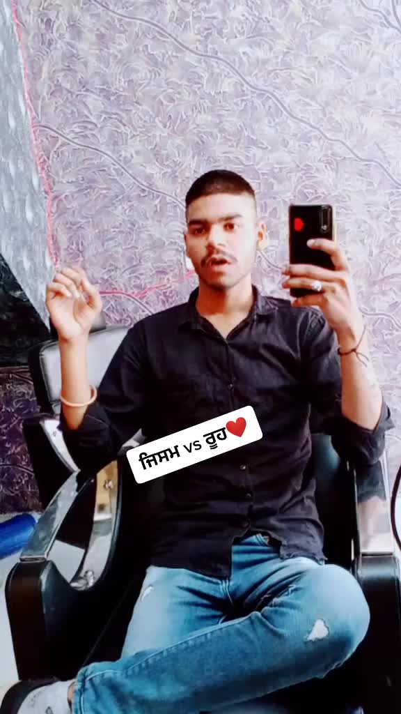 @❤ ਬਾਪੂ ਦਾ ਲਾਡਲਾ 👑