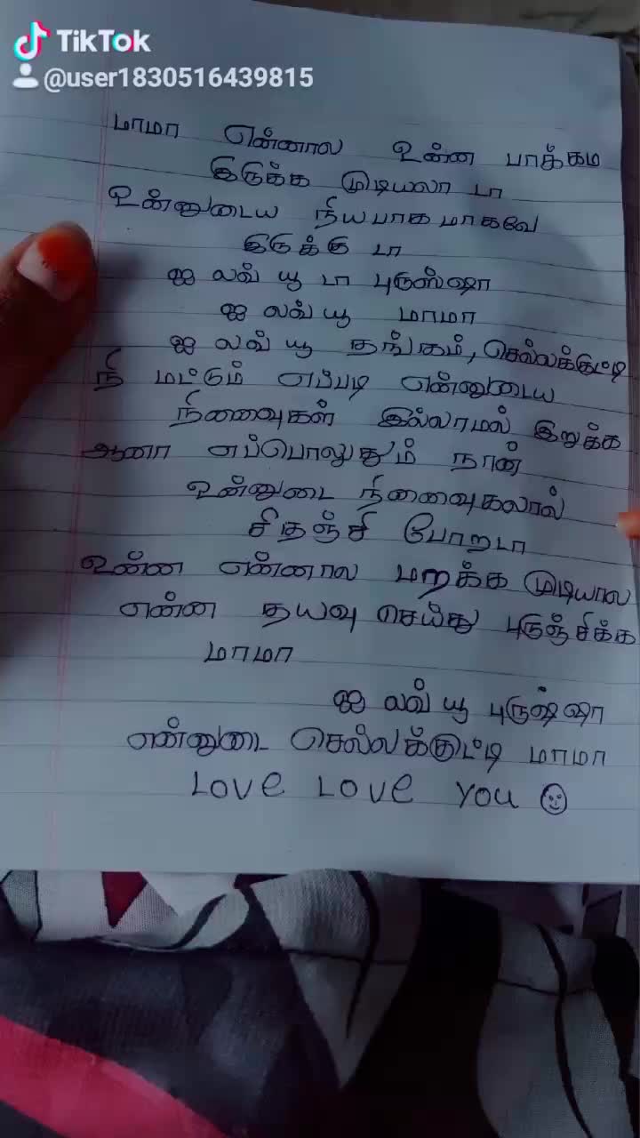 @🥰N🥰M🥰P🥰👪