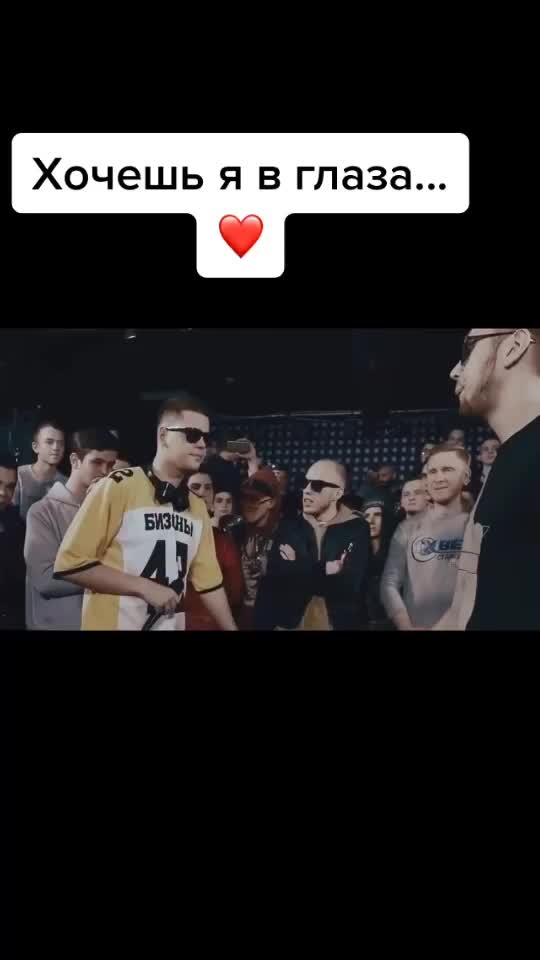 @Versus.Лучшее