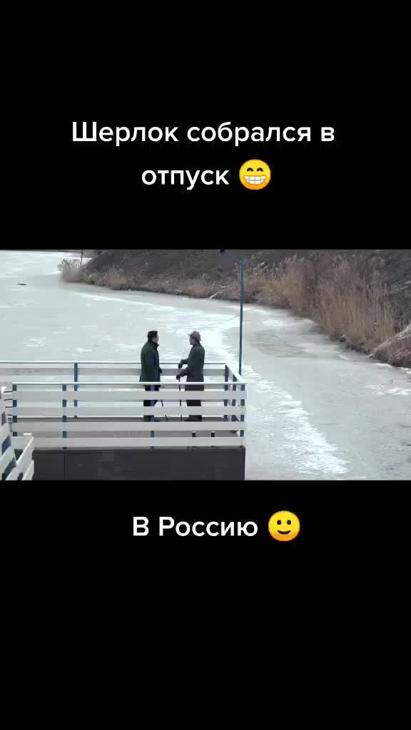 @ШИВА - Сериал