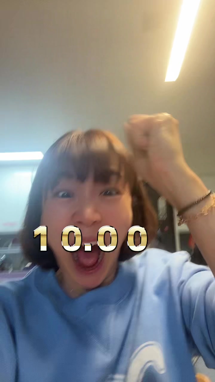 @향자