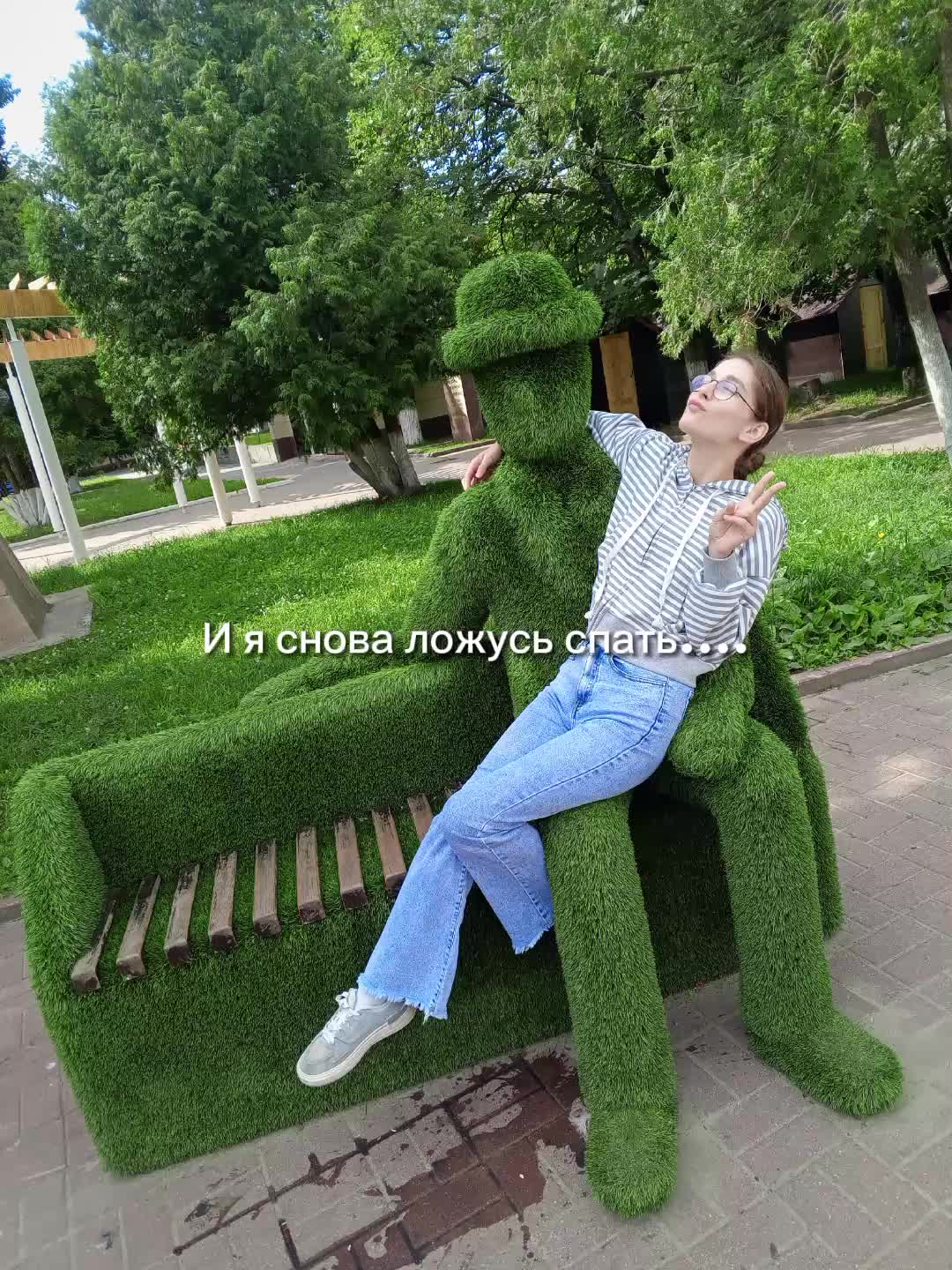 @Camilla_02_03
