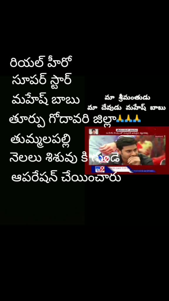 @Siva Lawrence