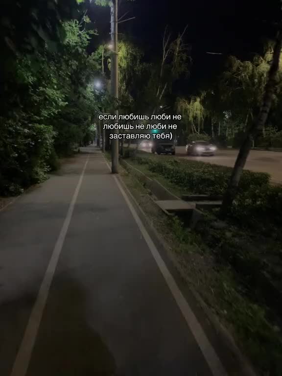 @Комфорт❤️