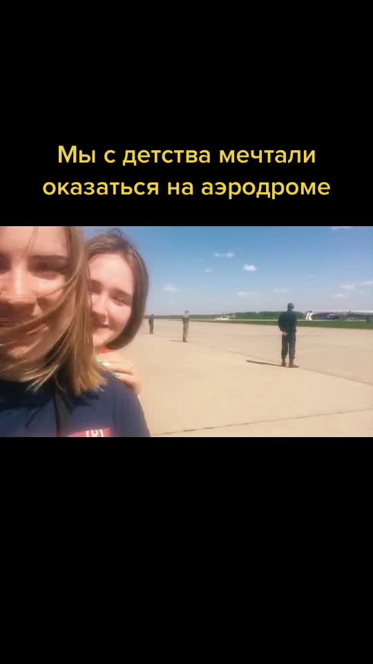 @Ann