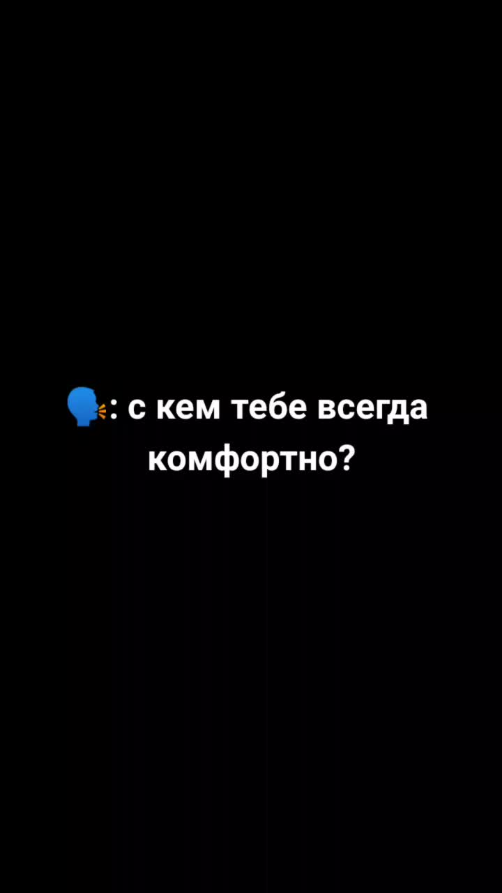 @=)