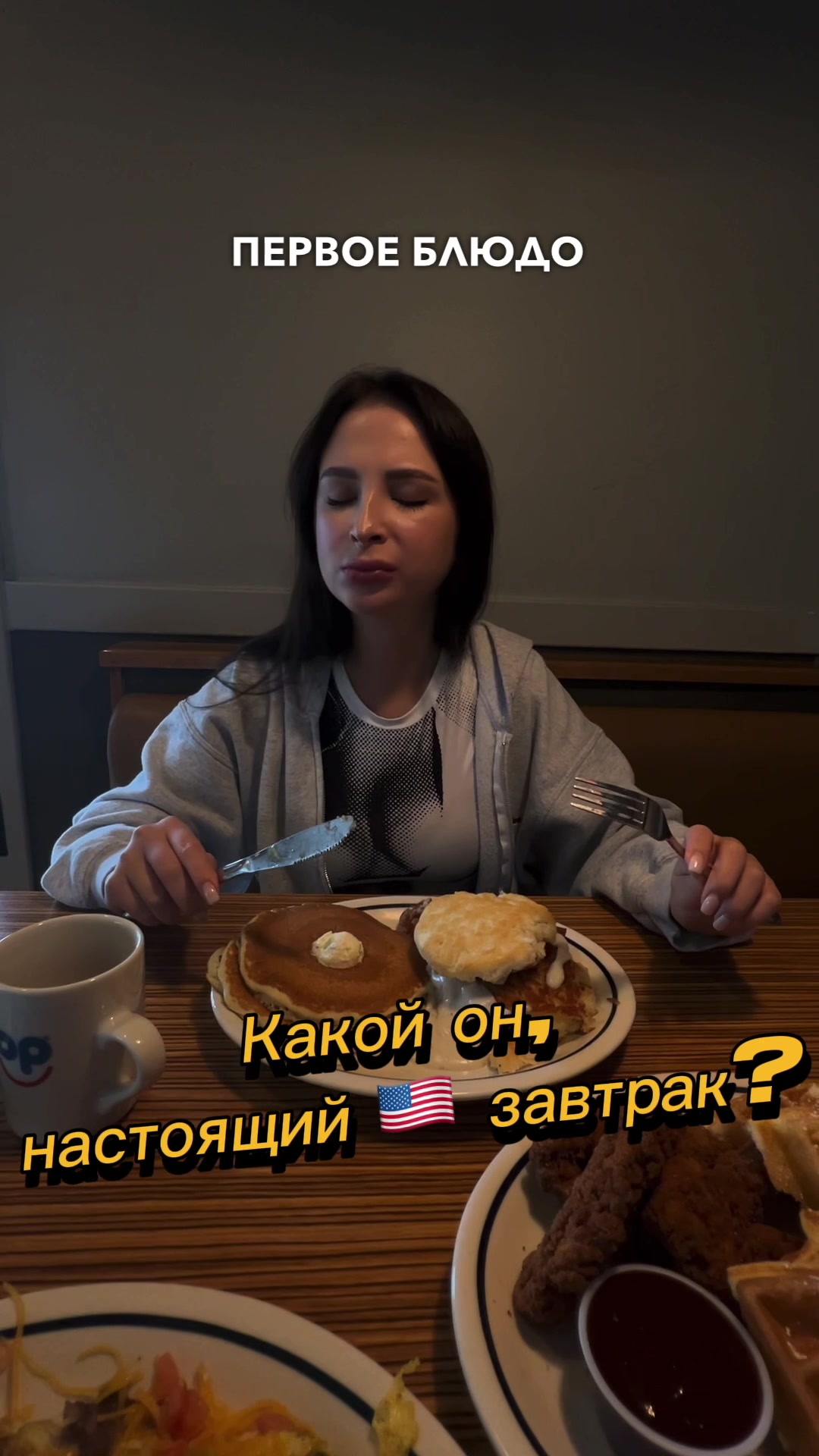 @Maria Yaroslavskaya