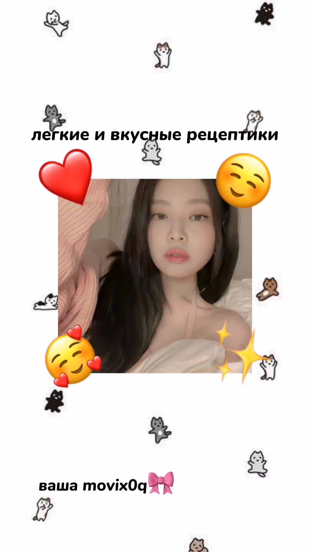 @🌸