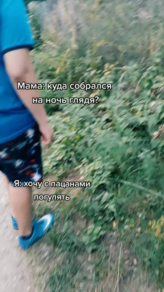 @😎ЕБОБО😎