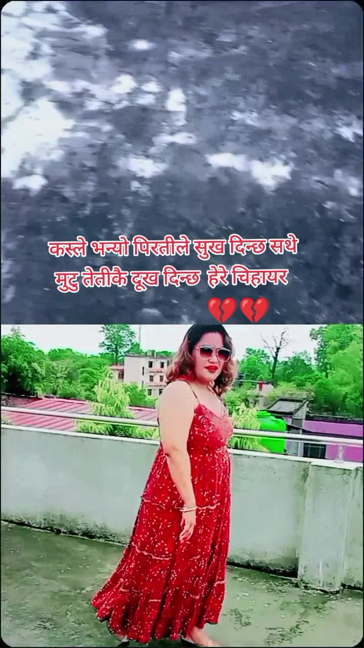 @💕Raja ko Maharane💕