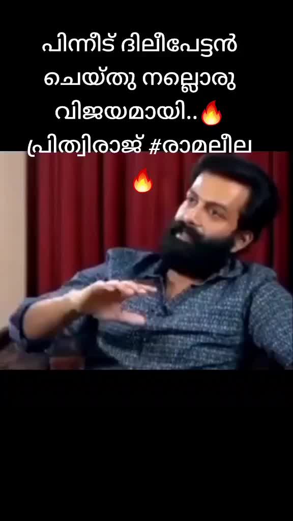 @Saritha Pradeep