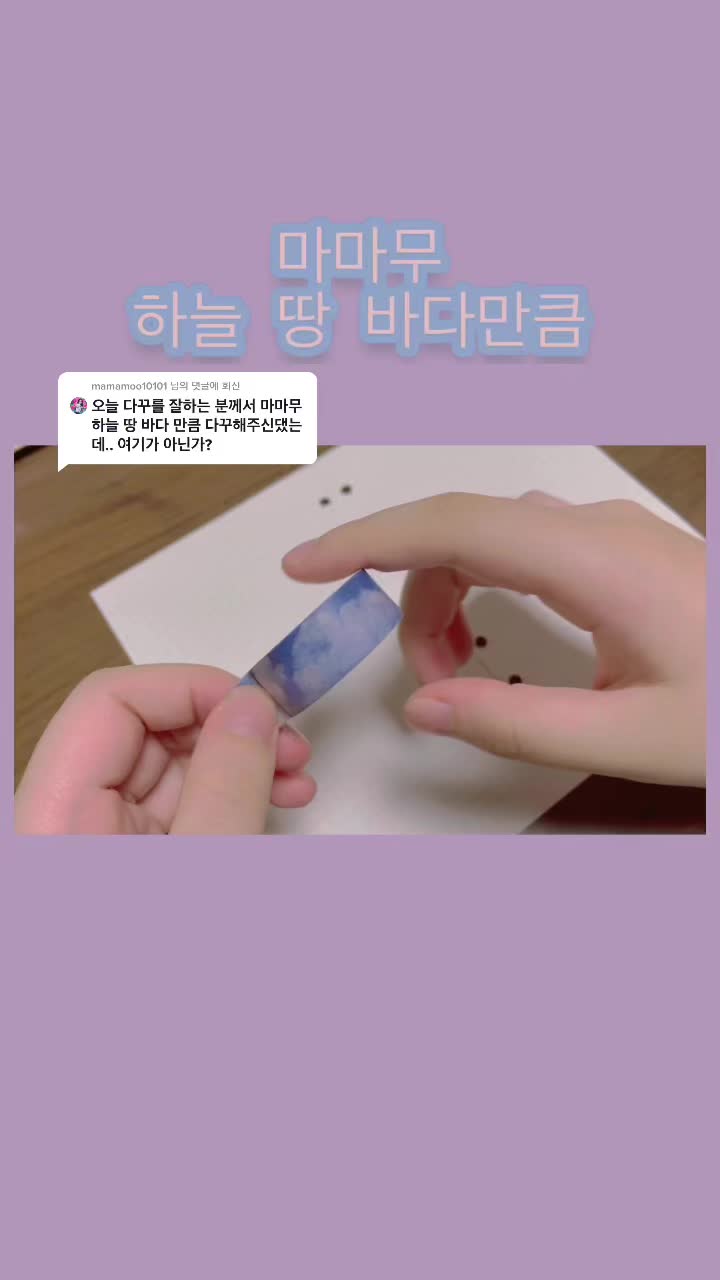 @윤진