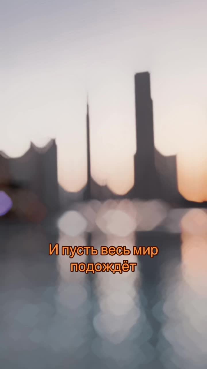 @Kati_9_9👠