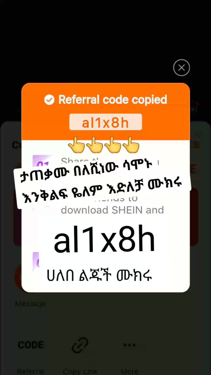 @የመካዋ ቀበጥ (S)♥♥